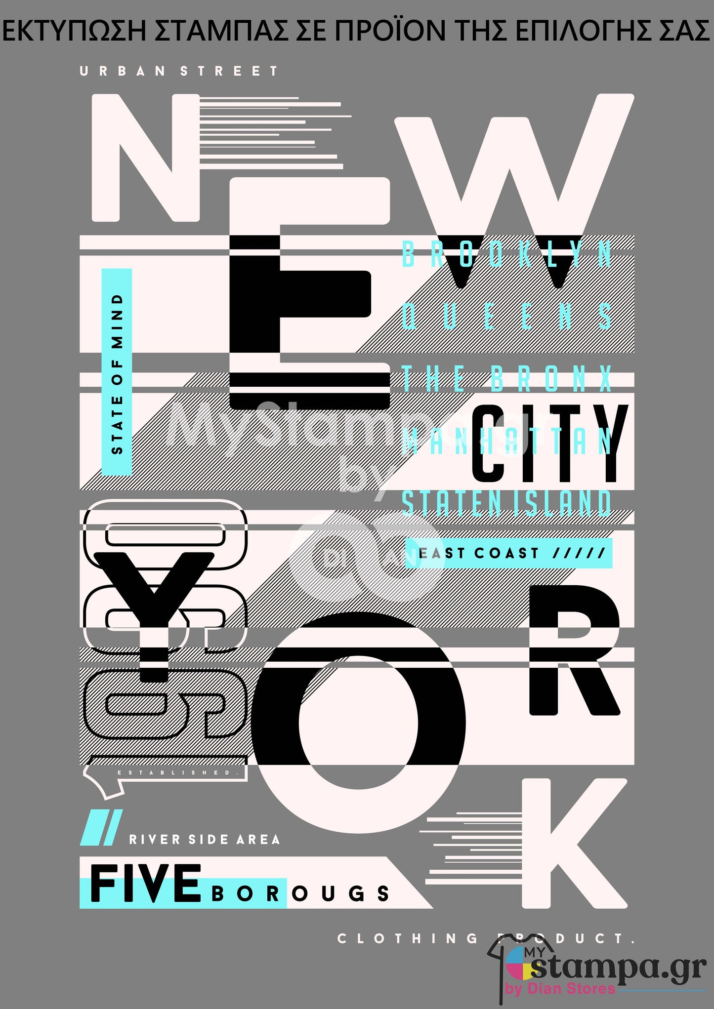 Στάμπα NEW YORK CITY