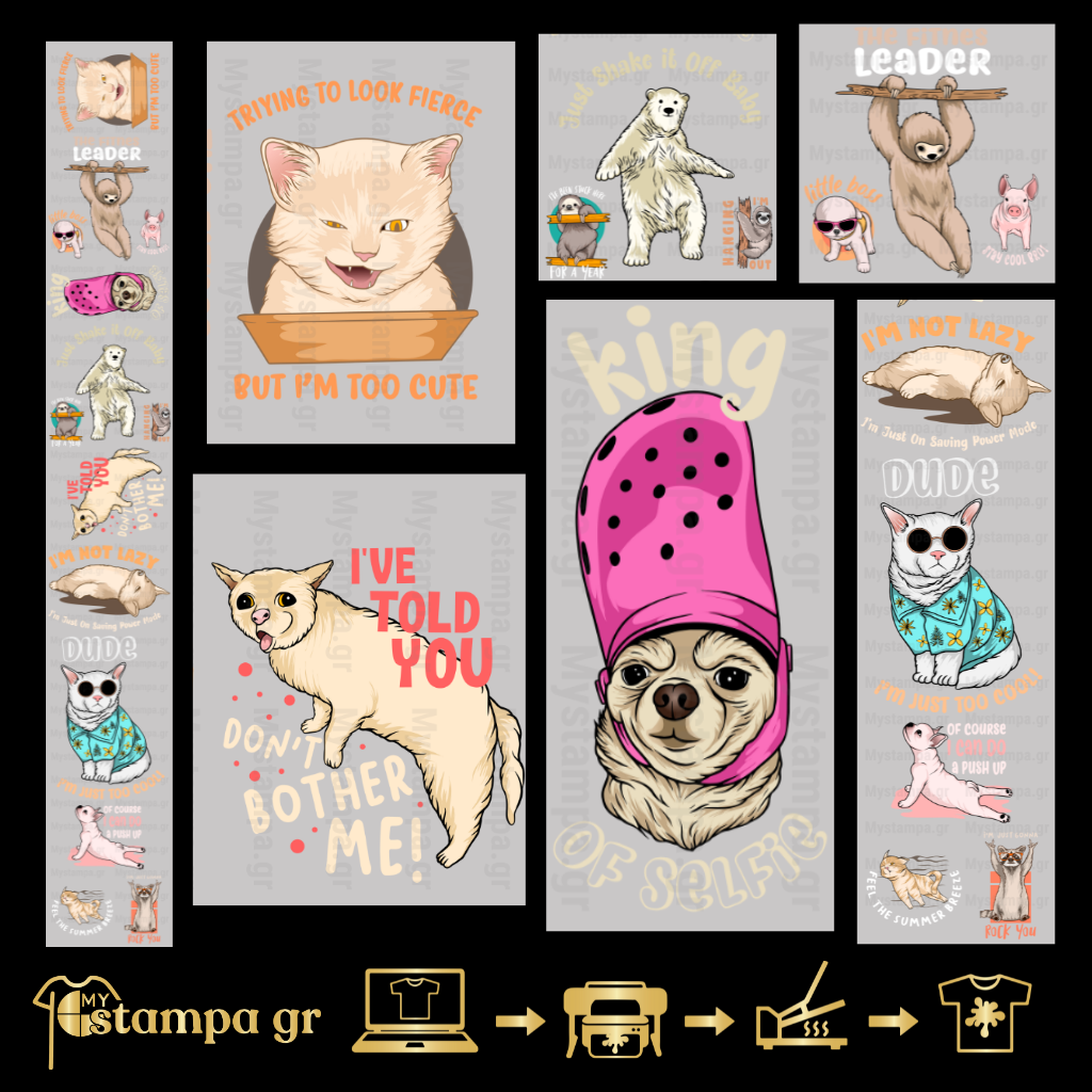 Gangsheet Φιλμ DTF Στάμπες Animals