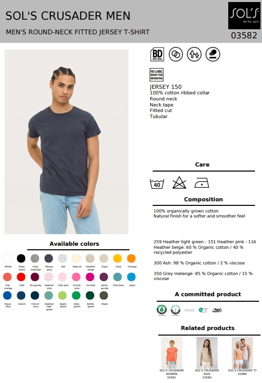 Unisex T-shirt Crusader 150gr Οικολογικό