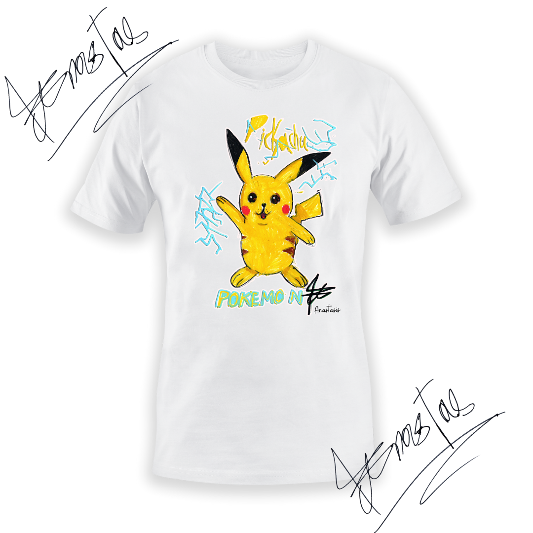 ΣΤΑΜΠΑ By Anastasis pickachu (505-60106)