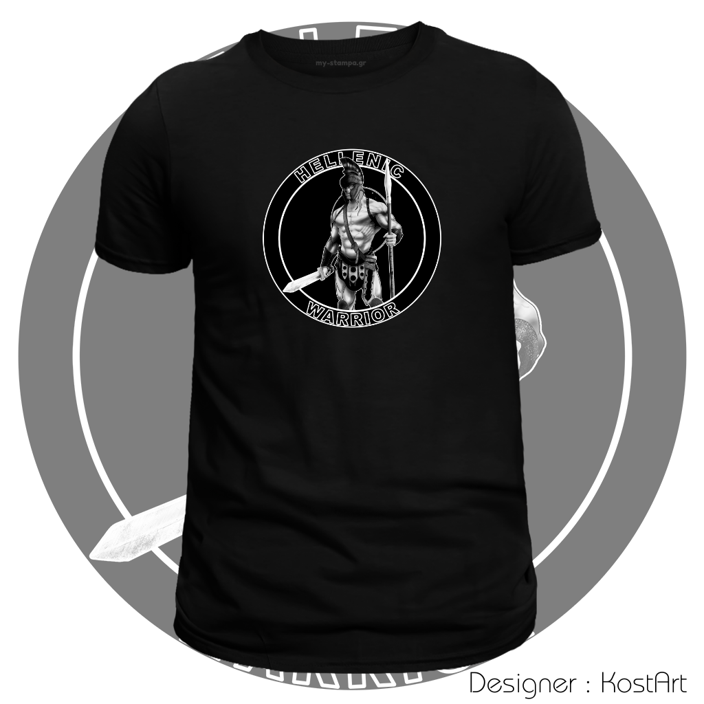 Τ-shirt By KostArt Cyber Girl