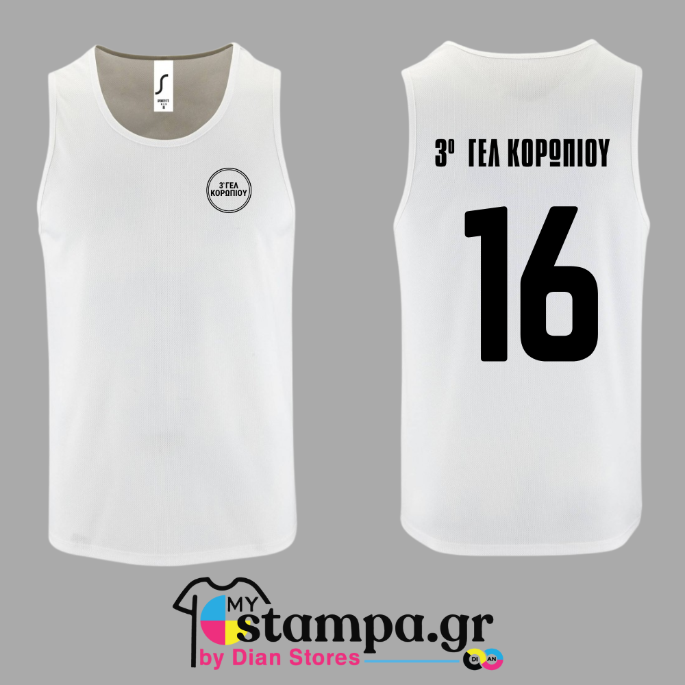Tshirt 3ο ΓΕΛ ΚΟΡΩΠΙΟΥ