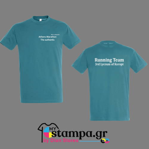 Tshirt Running Team