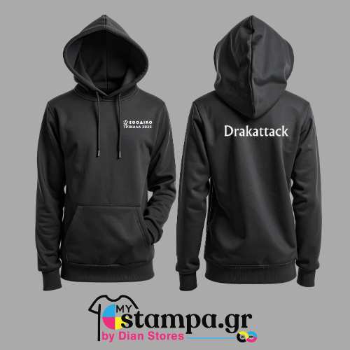 ΜΕΘΟΔΙΚΟ ΦΟΥΤΕΡ