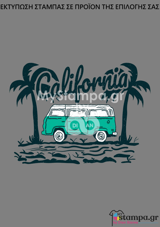 Στάμπα CALIFORNIA