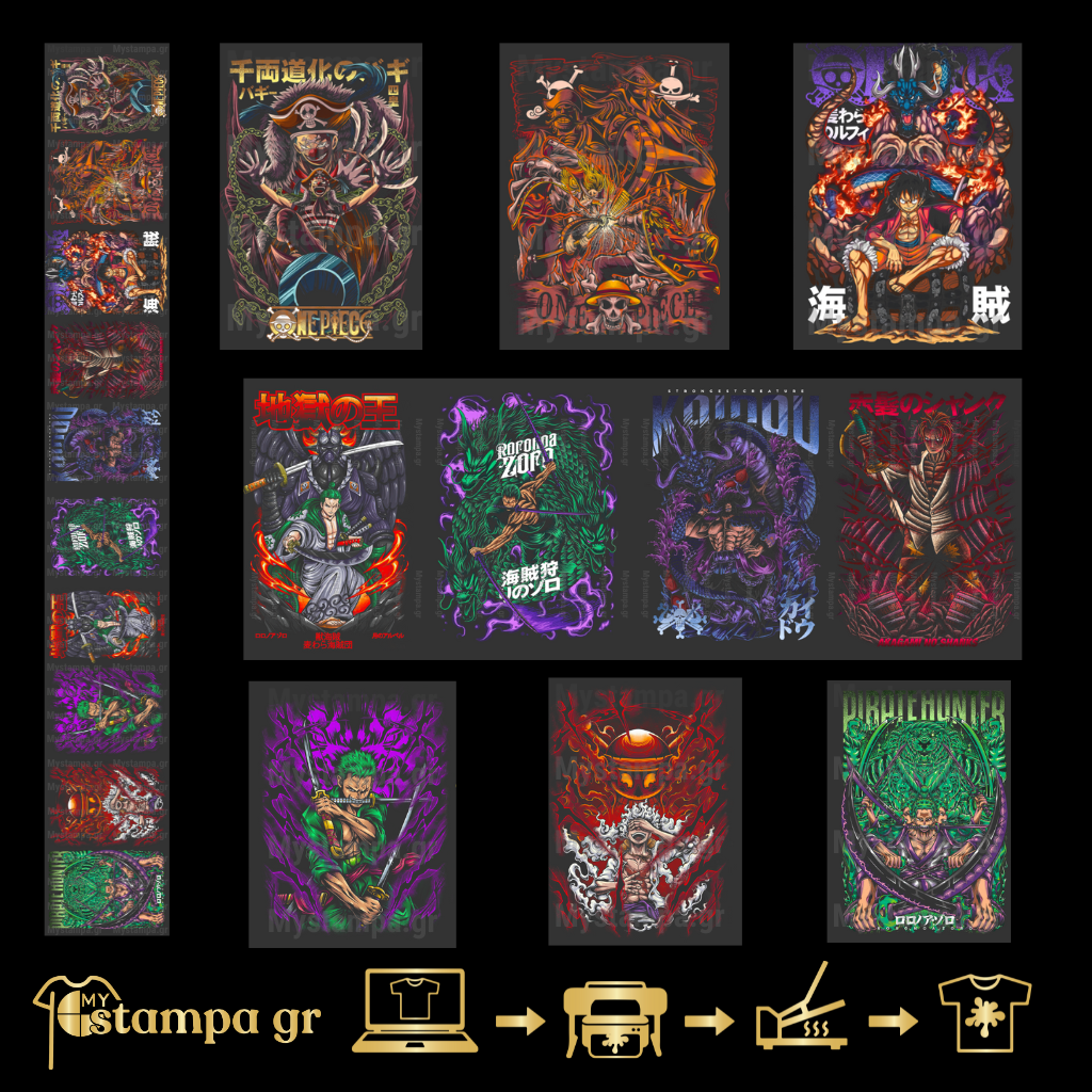 Gangsheet Φιλμ DTF Στάμπες Anime