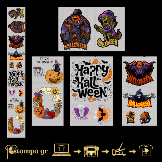 Gangsheet Φιλμ DTF Στάμπες Halloween