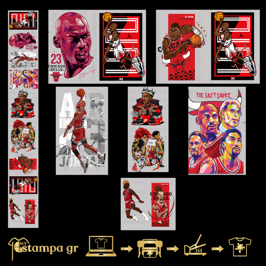 Gangsheet Φιλμ DTF Στάμπες NBA Chicago Bulls