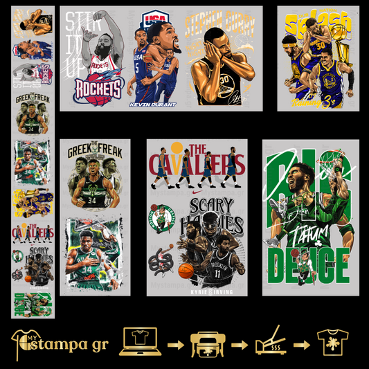 Gangsheet Φιλμ DTF Στάμπες NBA Players