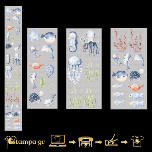 Gangsheet Φιλμ DTF Στάμπες Under the Sea