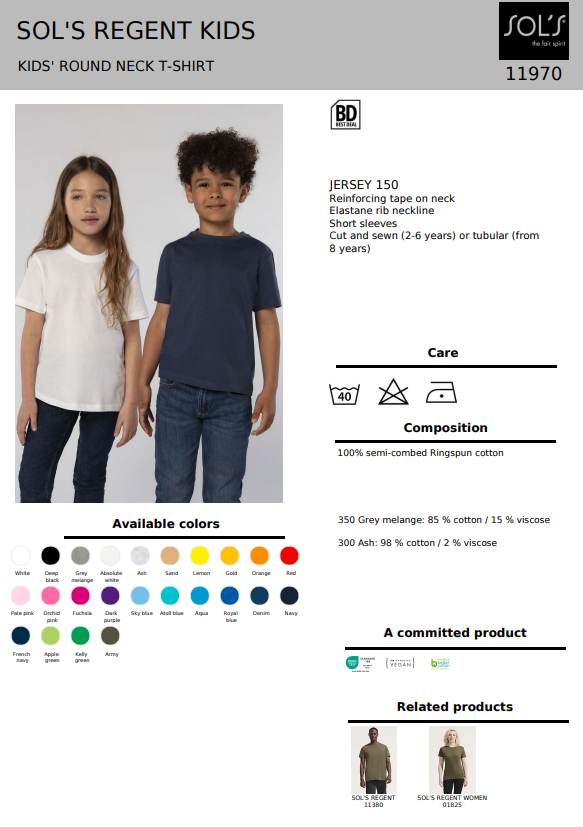 Παιδικό T-shirt REGENT 150gr