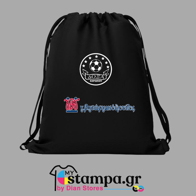 Σακίδιο πλάτης Δοξα κορωπιου